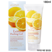 (A090631)아라한 레몬 필링젤-180ML, 아라한 레몬 필링젤-180ML