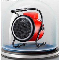 비닐하우스 열풍기 전기 온풍기 농장 축사 스토브, 2kW(가정용 세라믹 모델) 빨간색 모델