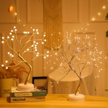 LED 자작나무 트리 인테리어 무드등 수면등 집들이 신혼 선물 건전지 USB 겸용, 나뭇잎