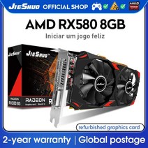 하수구내시경 배관 JIESHUO-그래픽 카드 AMD RX 580 8G GDDR5 GPU 비디오 256Bit 2048SP 컴퓨터