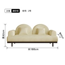 아쿠아텍스 4인 3.5인 윙체어 까사미아캄포클래식 자코모 편한 북유럽 바닥 단면 소파 침실 코너 슬리퍼 클라우드 러브 시트 벨벳 뮬 블레 파라 살라 모더노스 가구 거실, [04] D 젖빛 벨벳