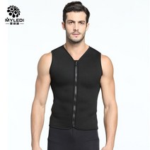 다이빙 웨트 슈트 서핑 철인 3종 해녀 복장 수상스키복 네오프렌 잠수복 조끼 자켓 전체, xxl, 02 MY083