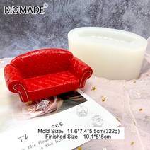 패브릭 가죽 인조 소파 크리에이티브 소파 실리콘 캔들 몰드 DIY 수제 공예 석고 수지 비누 만들기 폴리, 01 S0911SF