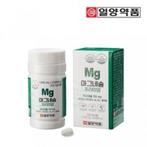마그네슘 프리미엄 315mg 해조분말 셀레늄 비타민4종 함유 식약처인증 건강기능식품, 2박스, 60정