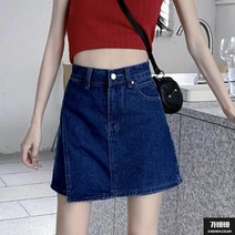 가바바 빅사이즈 치마 베이직 그 자체인 H라인 스커트 5XL 까지 G69015