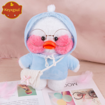 PKTOYS 럭키 소녀 마음 귀여운 오가닉애착 다이소 오리인형 크리스마스선물 선물, 