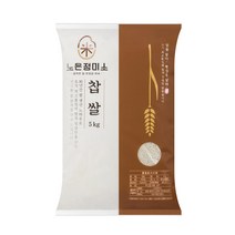 22년 소포장 햇 찹쌀 5kg 구수한 누룽지향 식미증진 향 찹쌀 (단일품종 설향찰), 1개