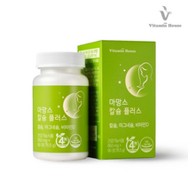 비타민하우스 마망스 칼슘 플러스 850MG X 90정 X 2병 칼마디 비타민D 마그네슘