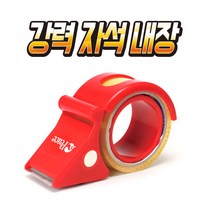피스코리아 자석 테이프캇타기, 1개, 레드