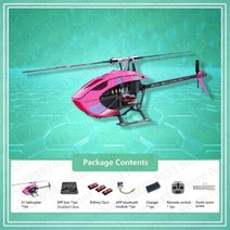 RC카 소품샵 보트 헬리콥터 Goosky 스턴트 더블 브러시리스 모터 플라이바리스 다이렉트, Red-Right-RTF-3B