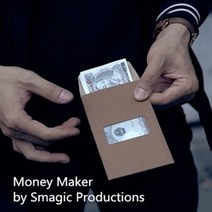 [머니메이커]Money Maker by Smagic Productions 지폐를 사라지게하거나 나타나거나 바꿔버릴 수 있는 특별한 봉투입니다.