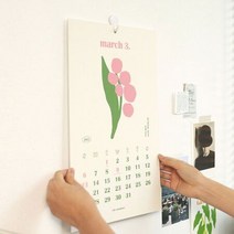 [ ] 2022년 꽃일러스트 A3 사이즈 캘린더 사무실 데코용