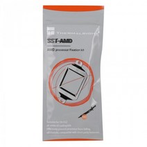 Thermalright SST-AMD
