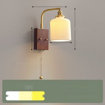 인테리어벽조명 빈티지 벽 외부등 LED 무드등 카페, 옵션2