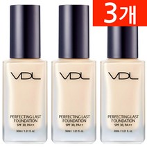 VDL 퍼펙팅 래스트 파운데이션, 3개, V01