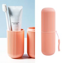 일호장신구 휴대용 세면도구 보관통 칫솔 치약 케이스 원통형 양치컵 휴대용 여행용, 휴대용세면도구보관통(핑크)