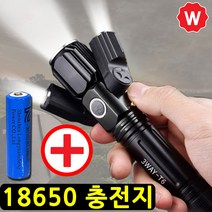 LED 캠핑등 소형 후레쉬 후레시 방수랜턴 미니랜턴 후라시 헤드랜턴 자전거랜턴 해루질써치 라이트, 3way후레쉬 T6+18650