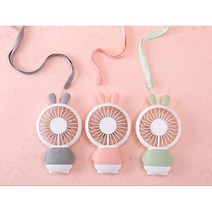 LED 토끼 래빗 휴대용 선풍기 목걸이 & 탁상용 usb충전, 그레이, ZW-2801