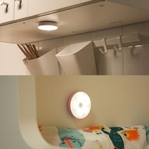 BHK846645[도매아재]USB충전 미니 터치 무드등/수면등 취침등 침실무드등 무선조명 LED무드등 터치등 조명LED 야간등, 1-1)미니무드등(핑크-전구색)