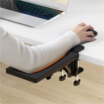 책상 팔걸이 데스크 팔받침대 거치대 마우스 키보드, 책상팔받침대