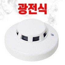 만성 광전식 화재감지기 (스포트형 화재예방 연기감지