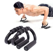 홈트 팔굽혀펴기 푸쉬업바