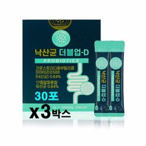 낙산균유산균 미야이리균 아포 장까지살아가는 프로바이오틱스 프리바이오틱스 부티르산 가세리 루테리 치커리 식이섬유 MIYAIRI 유아 유아 어린이 온가족 장건강, 30포, 3박스