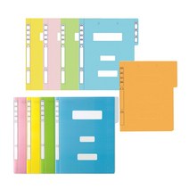 [씨엠몰-JS] 서류정리 정부화일 황화일 A4, 10개, 종이재질_노랑