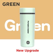 홍삼만들기 가정용 멀티쿠커 홍삼 달이기 약탕기 중탕기 400ml 110V/220V 전기 온수 컵 소형 휴대용 주전자, 04 Green-220V_03 UK