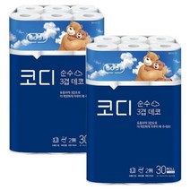 코디 순수 3겹 데코 30M 30롤 화장지 2팩
