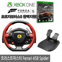 JJ 트러스트마스터 Ferrari458 Spider 레이싱 휠XBOX ONE / 시리즈 X S용