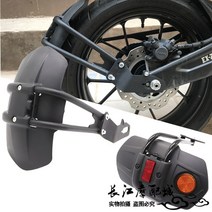 혼다 CB125R CB300R 리어 휀다 펜더 머드가드 흙받이 튜닝 파츠 커스텀, CB125R- 기본형개