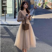 멜랑꼴리아 전여빈 김다미원피스 고현정 박보영 정인선 패션 롱원피스 박신혜 홈쇼핑 전지현