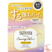 아침세안제 화장지우기 클렌징워터 비페스타 클렌징 밤 딥클리어 모공케어 타입, 상품선택