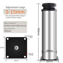 부자재 가구 침대 의자 가구 테이블 의자 다리 조정 가능한 Abs 소재 내마 모성 음소거 소파 커피 침대 캐, 14 height 450mm