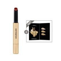 [아워글래스] 팬텀 볼류마이징 글로시 밤, 헤이즈