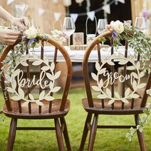 신랑 신부 체어사인 Bride and Groom Wedding Signs
