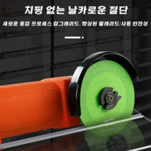 1+1 유리 전용 절단판 도자기 타일 옥수수병 연마 다이아몬드 초박사, 다이아몬드 휠*3