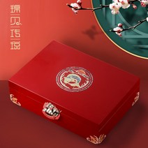 나전칠기자개장 Jinbei 전설 자개 칠기 보석 상자 결혼 약혼 선물 가정용 나무 금 저장 문서, [02] C-033 부자 대머리 증서 선물 상자