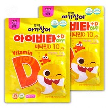 핑크퐁 아기상어 아이비타D+아연 48g 40정, 40정 X 2개