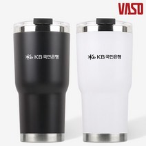 [바쏘] 투고 대용량 텀블러 500ml 단체선물 홍보 판촉 기념품 인쇄가능 포장가능, 상세페이지 참조, 상세페이지 참조, 상세페이지 참조
