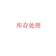 ALN 알루미늄 질화물 세라믹 시트 내마모성 고온 방열 개스킷 기판 0.38*114 가격, 01 0.38X114.3X114.3