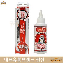 강아지눈물얼룩 말티즈 포메라니안 아카타 안구세정제 120ml 아펜핀셔 퍼그 요크셔
