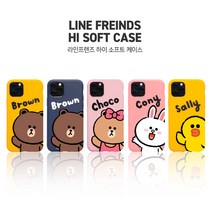라인프렌즈 하이 소프트 갤럭시 케이스 S 7 8 9 10 20 울트라 +