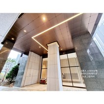 하이엔드 브론즈 천장재 스텐 천장마감재 SMC 1급 불연 천장 600X600 내풍압, 실버, 300X600