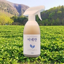 미네란 500ml 식물 영양제 화초 관엽식물 난 꽃 4종 복합비료 식물활력제, 1개