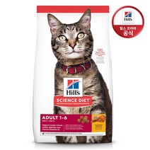[힐스 사이언스 다이어트] 10296HG NEW 힐스 고양이 어덜트 1~6세 10kg, 1개