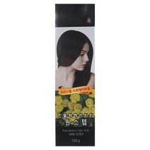 중화제없이 빠르고 간편하게 스트레이트 크림 120g 미용실 셀프 헤어 볼륨 탈모 스타일링 10대 20대 30대 남자 여자 친구 생일 선물