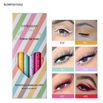 BLOWFISH FUGU 컬러 라이너 워터프루프 안 번져요+랜덤 사은품, 2#3#5#7#9#12#