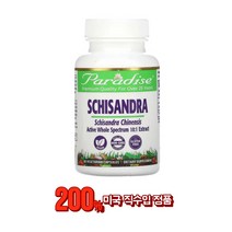 Paradise Herbs 파라다이스 허브 Schisandra 쉬잔드린 오미자 추출물 250mg 비건 추천 60 베지 캡슐 1통, 1통 60정, 1개